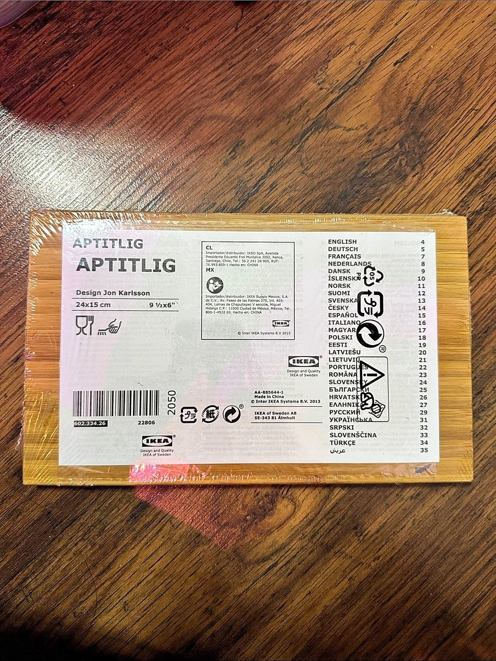 IKEA APTITLIG Chopping Board Bamboo 25x15 cm C1.FR.2.1.B1